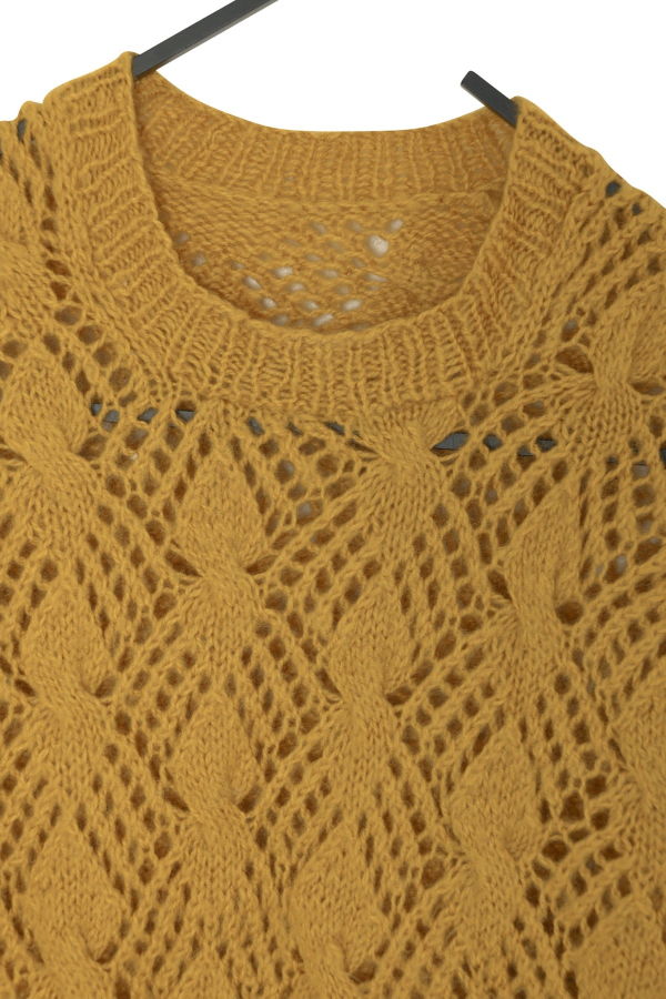 (Bavaria) Vintage, 1970s, Alpaca