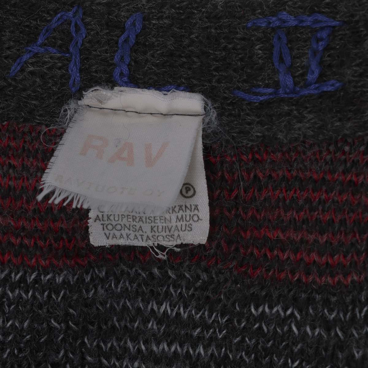 RAVTUOTE (Finland) Vintage, 1970s - Image 4 of 5