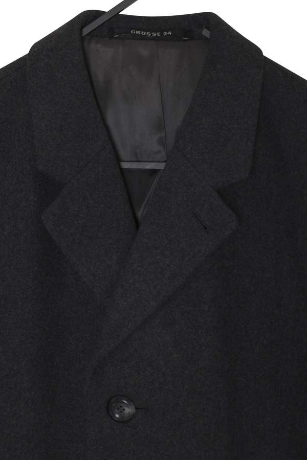 Sundazed (West Germany) Vintage, 1960s, Straffix