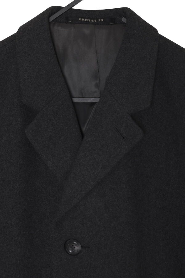 Sundazed (West Germany) Vintage, 1960s, Straffix