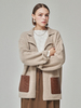Maison De Ines Leather Pocket Knit Jacket - Soft Oat Beige - Thumbnail 2