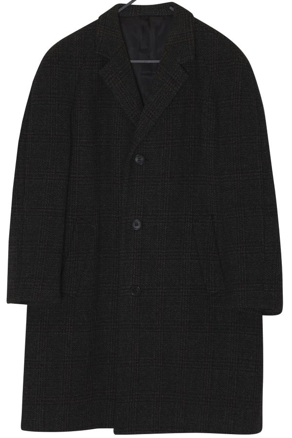 Sundazed (West Germany) Vintage, 1970s, Aachen