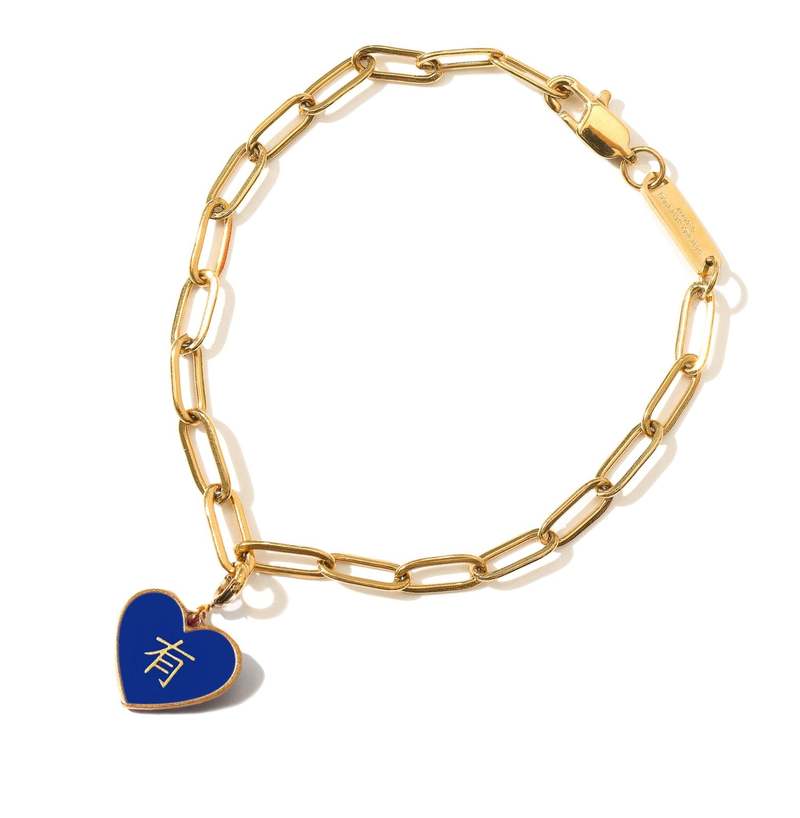 Matter Matters Have/Money Bracket Bracelet