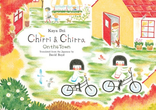 Chirri & Chirra, On the Town Book