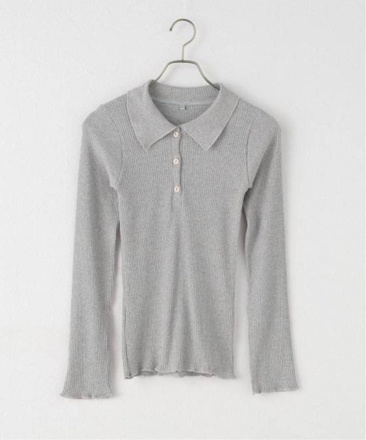 Baserange Knitwear - Grey Melange - Image 1 of 3