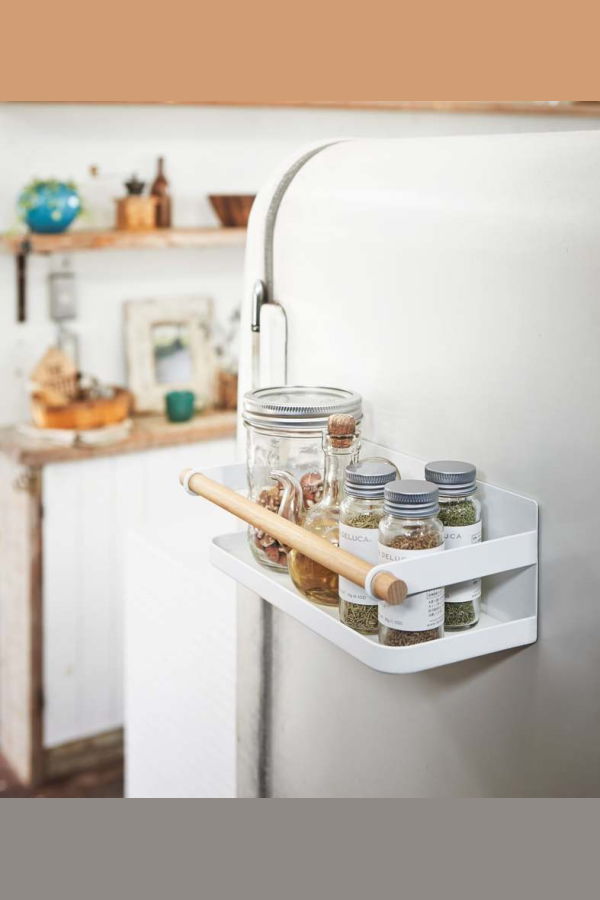 Yamazaki Home Magnetic Storage Caddy - White