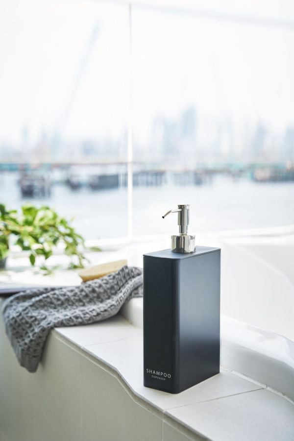 Yamazaki Home Rectangle Shower Dispenser