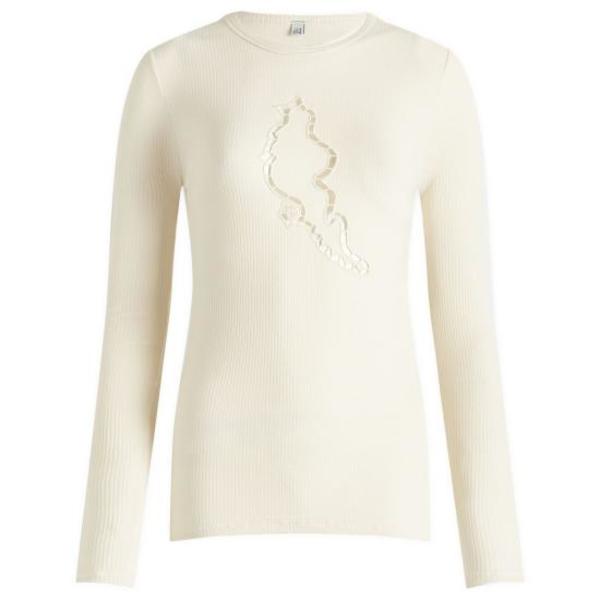 Baserange Top - Undyed