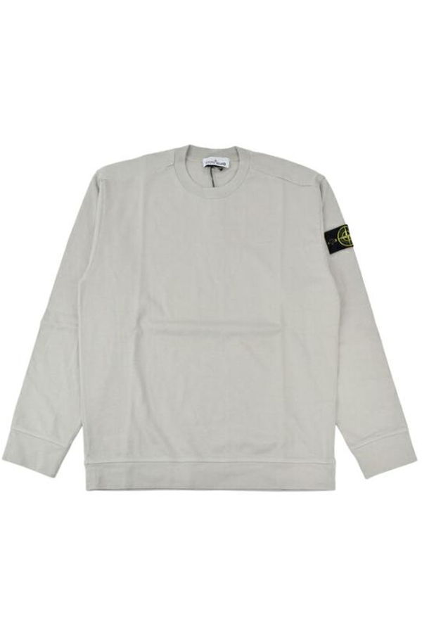 Stone Island Tunic Top - Pearl Gray