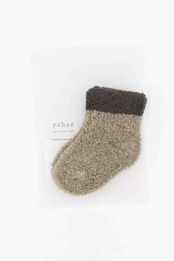 KIDS Yahae Cotton Yak Socks