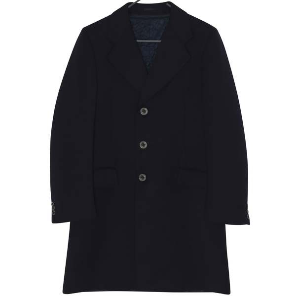 Sundazed (West Germany) Vintage, 1970s