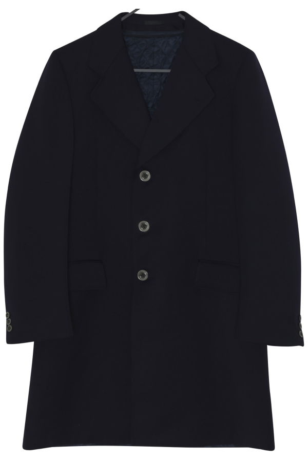 Sundazed (West Germany) Vintage, 1970s