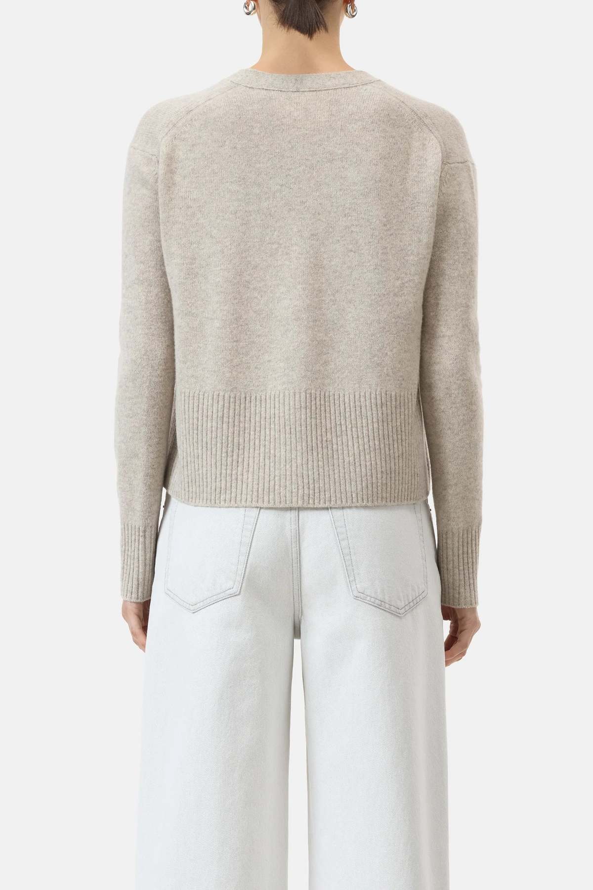 Closed V Neck Cardigan - Beige Mélange - Image 2 of 7