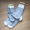 XS Unified Unified Wool Camp Socks - Thumbnail 9