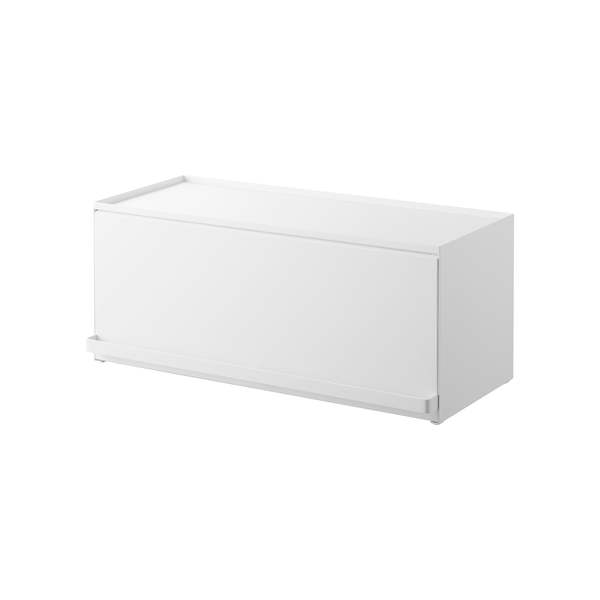 Yamazaki Home Front-Opening Kitchen Countertop Storage Rack Kitchen Organizer