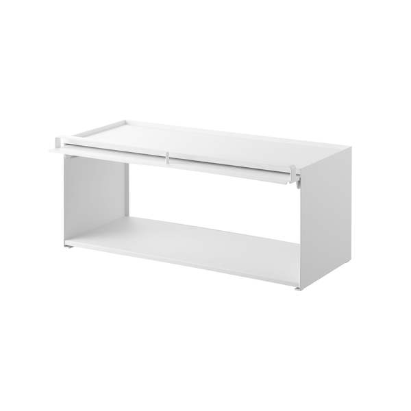 Yamazaki Home Front-Opening Kitchen Countertop Storage Rack Kitchen Organizer