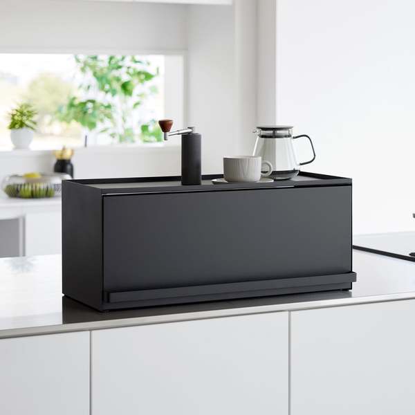 Yamazaki Home Front-Opening Kitchen Countertop Storage Rack Kitchen Organizer