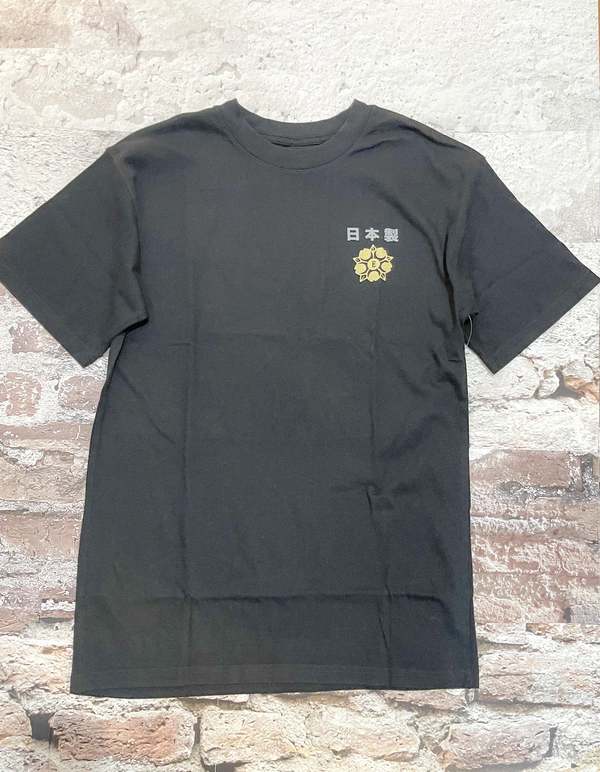 Edwin Tiger Bar Tee - Black