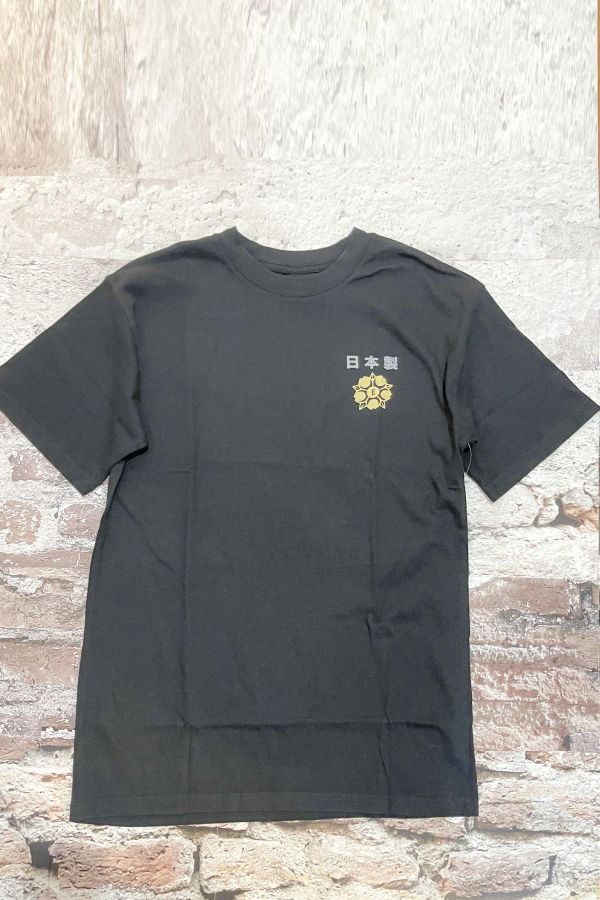 Edwin Tiger Bar Tee - Black