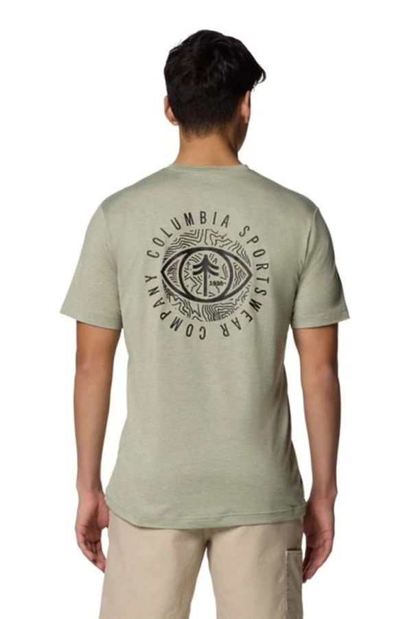 Columbia Planet Watch T-Shirt - Safari Heather
