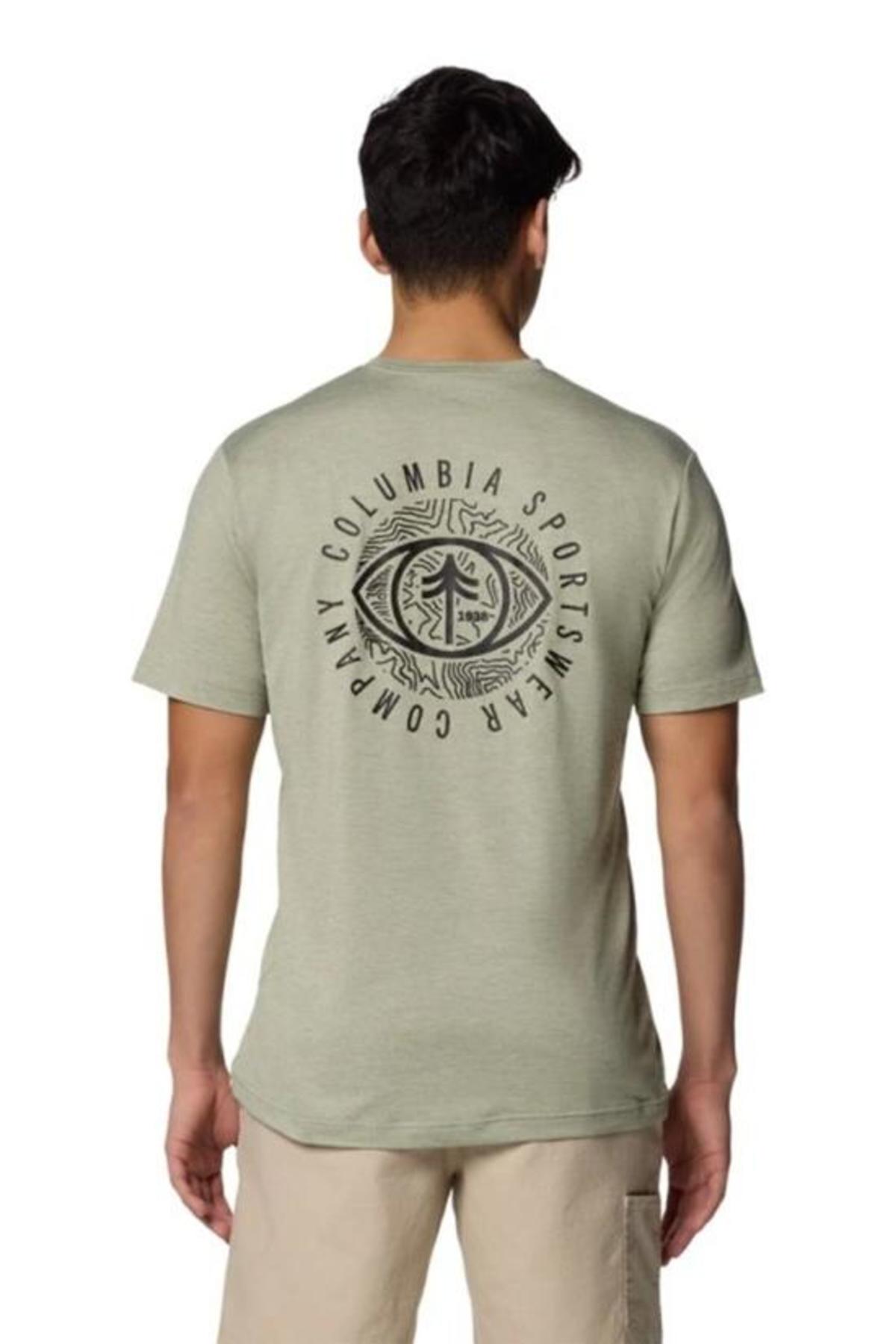 Columbia Planet Watch T-Shirt - Safari Heather - Image 2 of 4