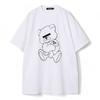 Undercover Short Sleeve T-Shirt - White - Thumbnail 1