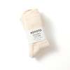 Rototo R1427 Organic Daily 3 Pack Ribbed Crew Socks - Thumbnail 1