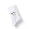 Rototo R1427 Organic Daily 3 Pack Ribbed Crew Socks - White - Thumbnail 1