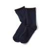Rototo R1434 Double Face Cozy Socks - Thumbnail 1