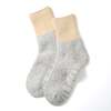 Rototo R1618 Retro Winter Socks - Thumbnail 1