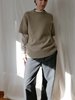 Extreme Cashmere N°454 Scott Short Sleeve Sweater - Dust - Thumbnail 3
