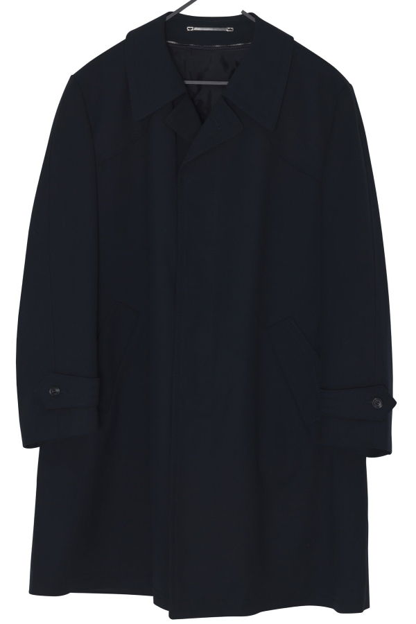 Sundazed (West Germany) Vintage, 1980s, Trevira