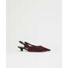 Mansur Gavriel Anna Slingback Shoes - Plum - Thumbnail 2