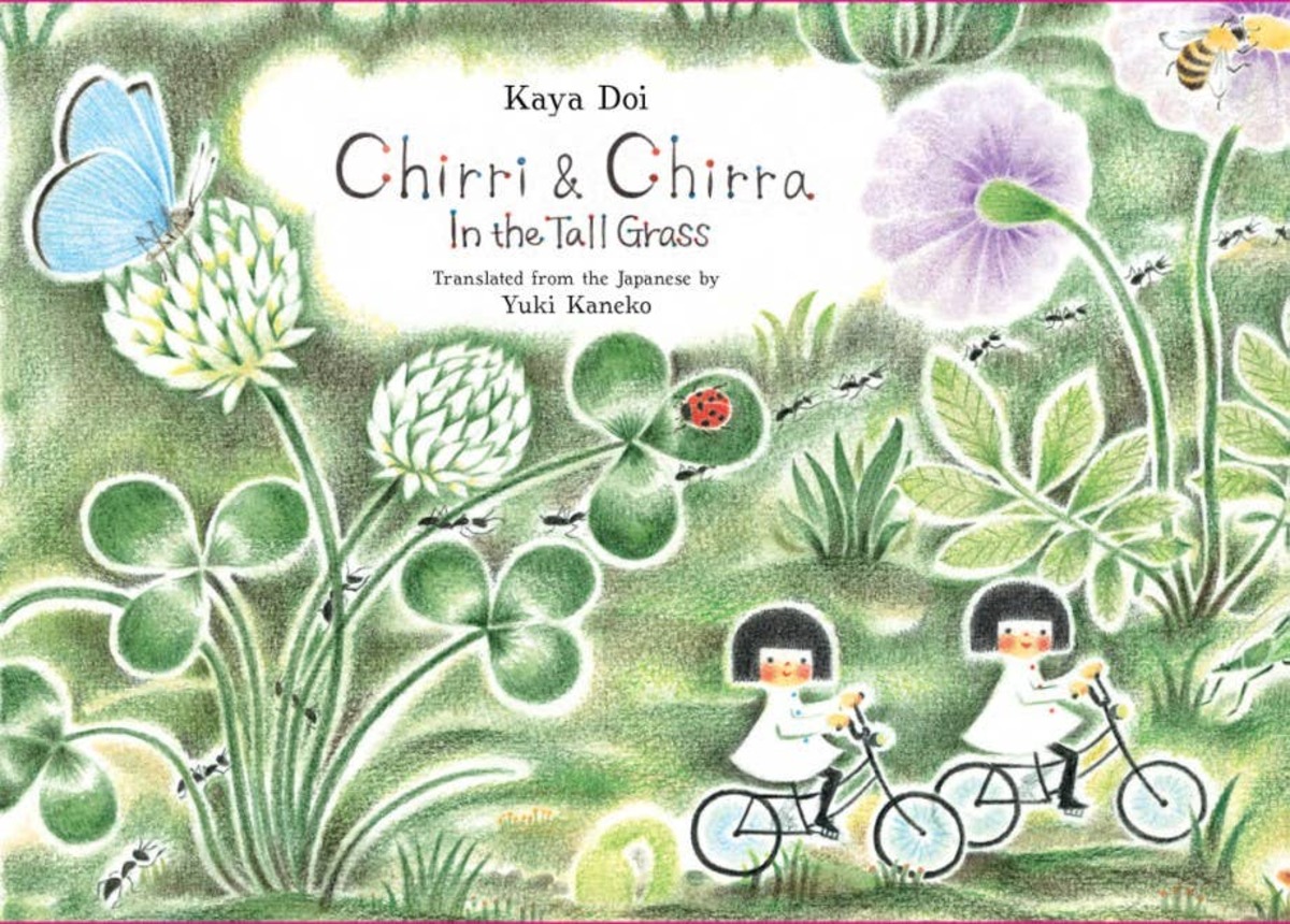 Abrams "Chirri & Chirra, In the Tall Grass" by Kaya Doi Book - Image 1 of 1