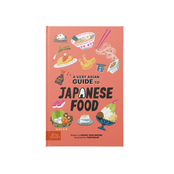 "A Very Asian Guide to Japanese Food" by Naoko Takei Moore Book ...