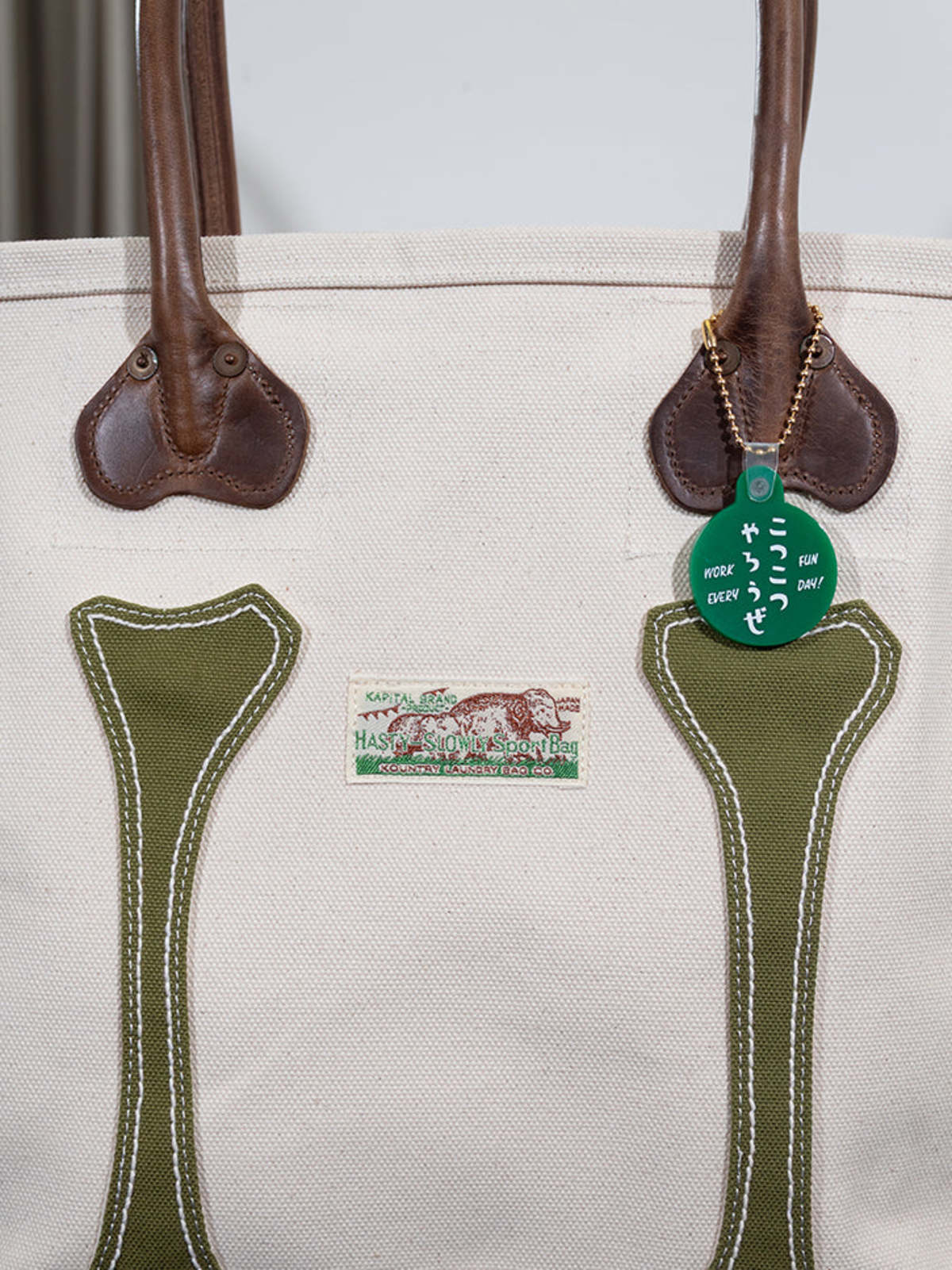 Kapital #4 Canvas KO.TSU.KO.TSU Tote Bag - Canvas - Image 3 of 7