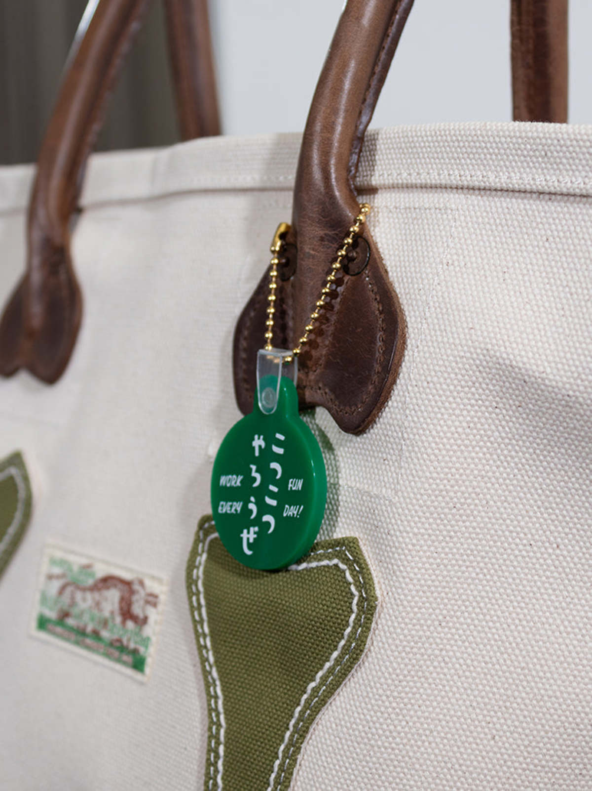 Kapital #4 Canvas KO.TSU.KO.TSU Tote Bag - Canvas - Image 4 of 7