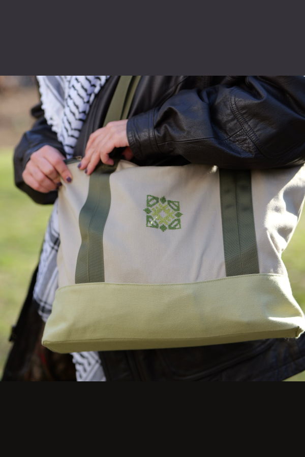 Darzah Rahaf Travel Bag