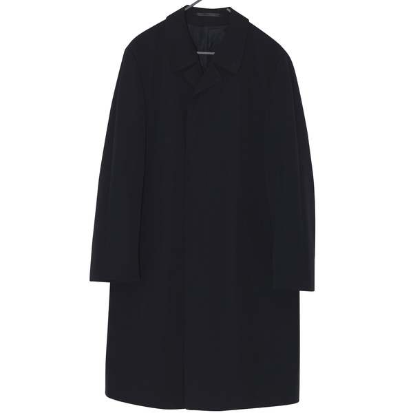 Sundazed (West Germany) Vintage, 1970s, Trevira