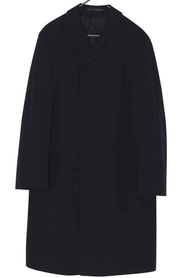 Sundazed (West Germany) Vintage, 1970s, Trevira