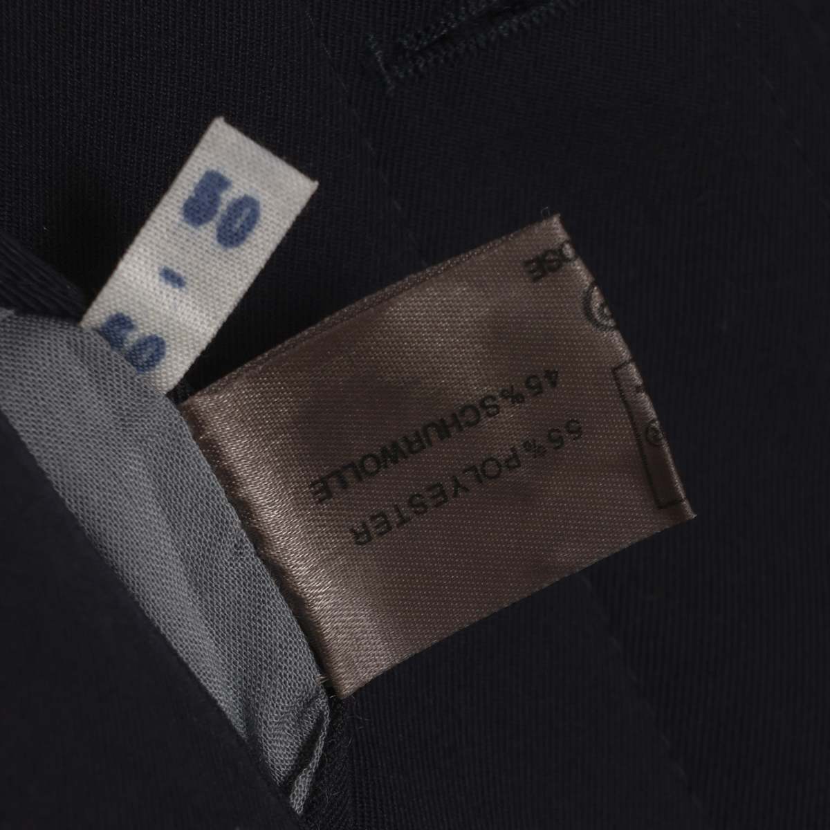 Sundazed (West Germany) Vintage, 1970s, Trevira - Image 5 of 5