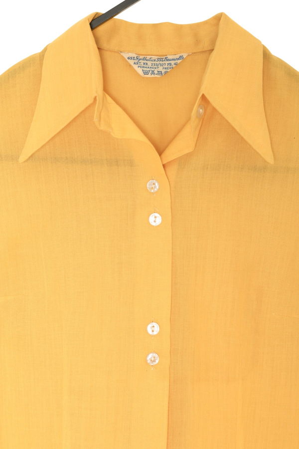 Sundazed (West Germany) Vintage, 1970s