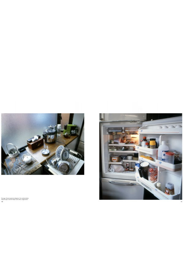 "Tokyo Style" by Kyoichi Tsuzuki Book