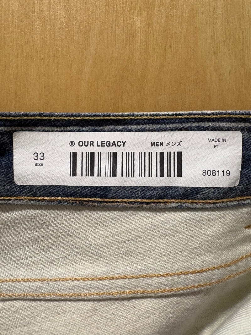 Our Legacy Third Cut Digital Denim Print Jeans - Blue