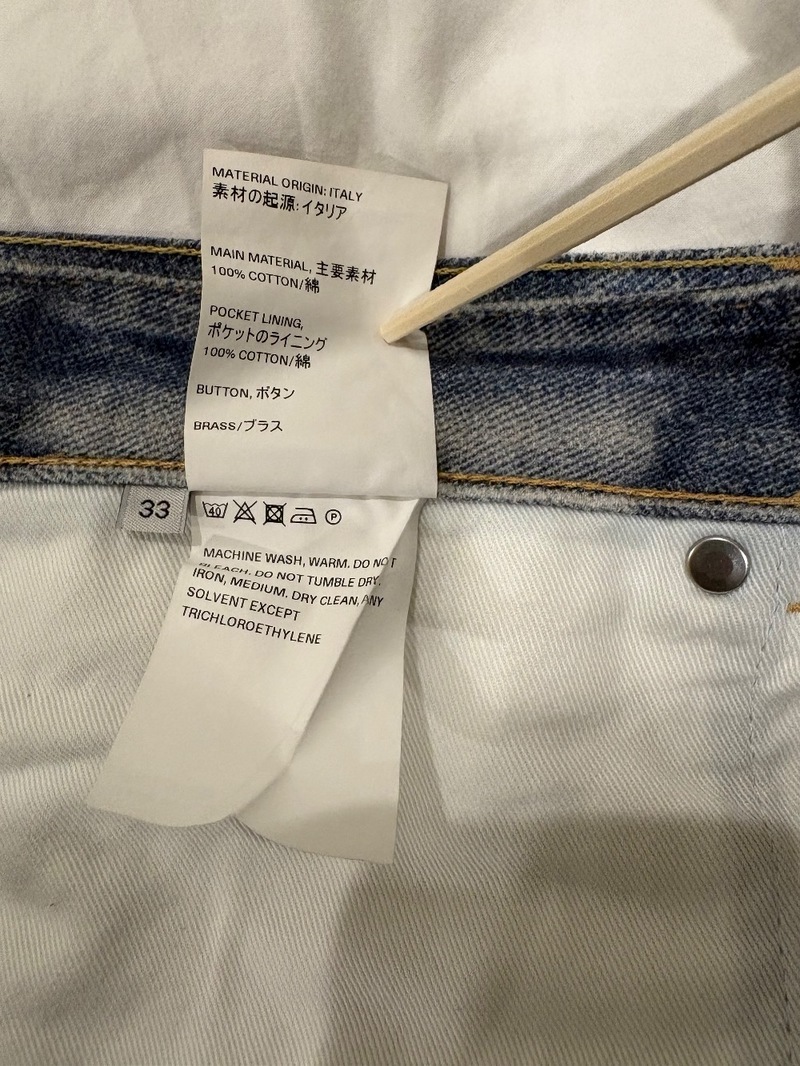 Our Legacy Third Cut Digital Denim Print Jeans - Blue