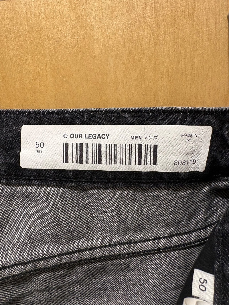 Our Legacy Third Cut Denim Supergrey Wash Jeans