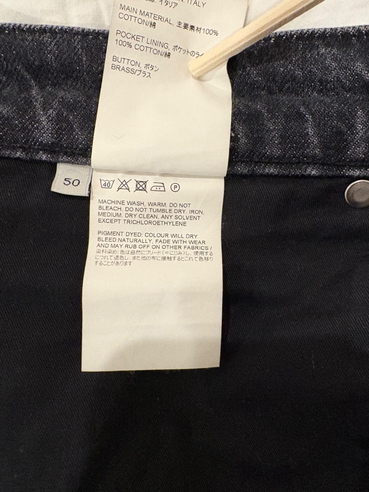 Our Legacy Third Cut Denim Supergrey Wash Jeans - Image 7 of 8