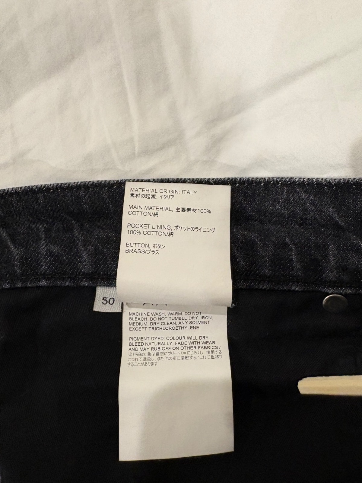 Our Legacy Third Cut Denim Supergrey Wash Jeans - Image 8 of 8