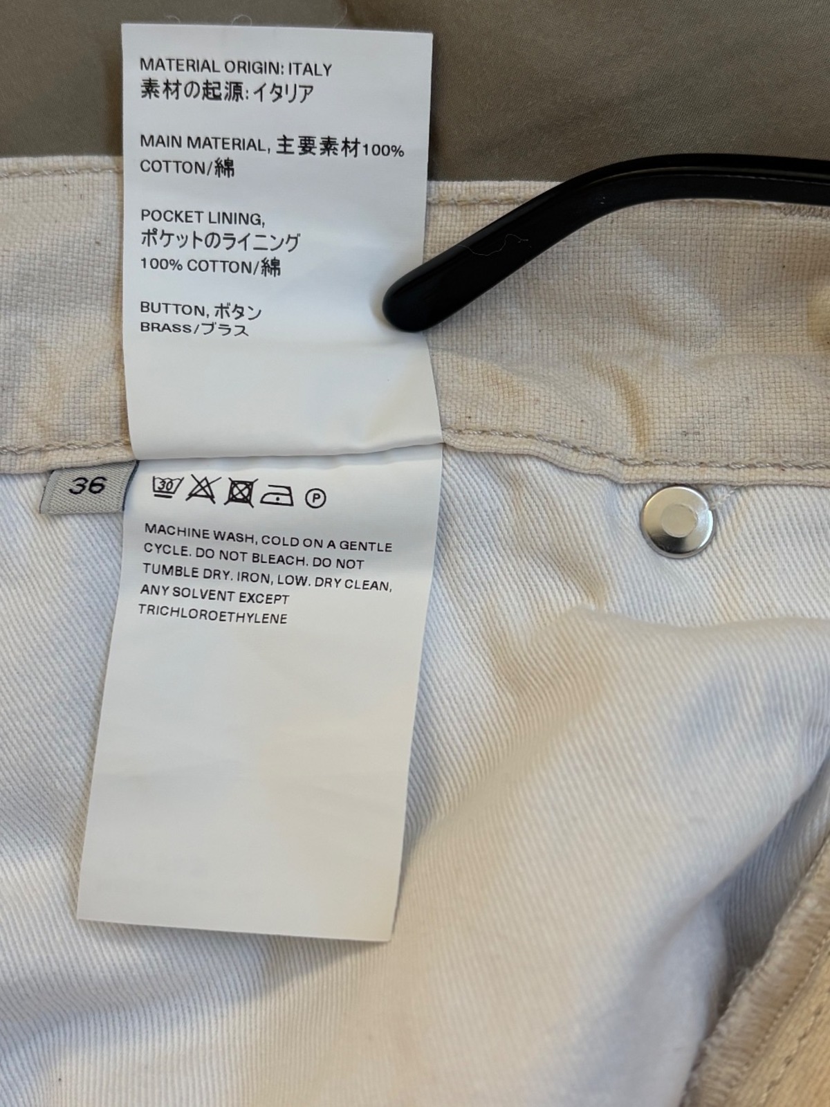 Our Legacy Formal Cut in Naturelle Sincere Canvas Pants - Image 8 of 9