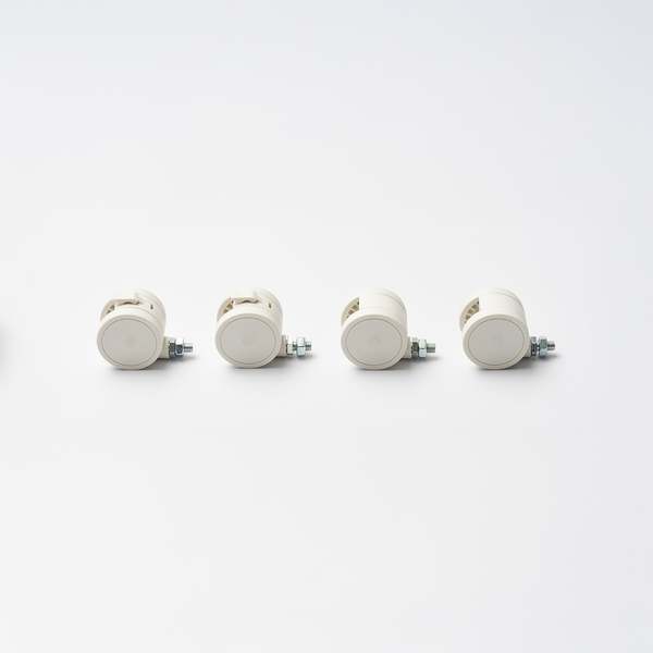 Yamazaki Home Replacement Casters (Set Of 4)
